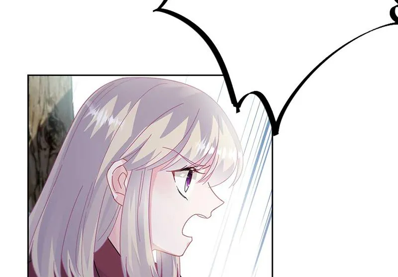 第193话 不许看他！ 第48页