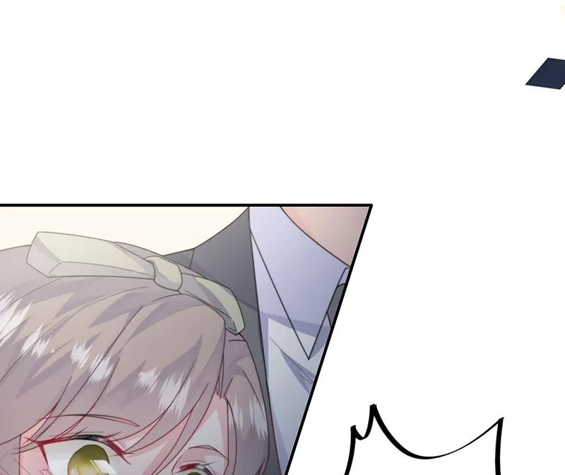 第205话 她喜欢的人是我 第16页