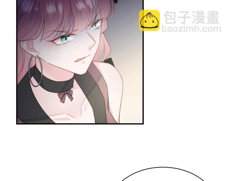 第205话 她喜欢的人是我 第27页