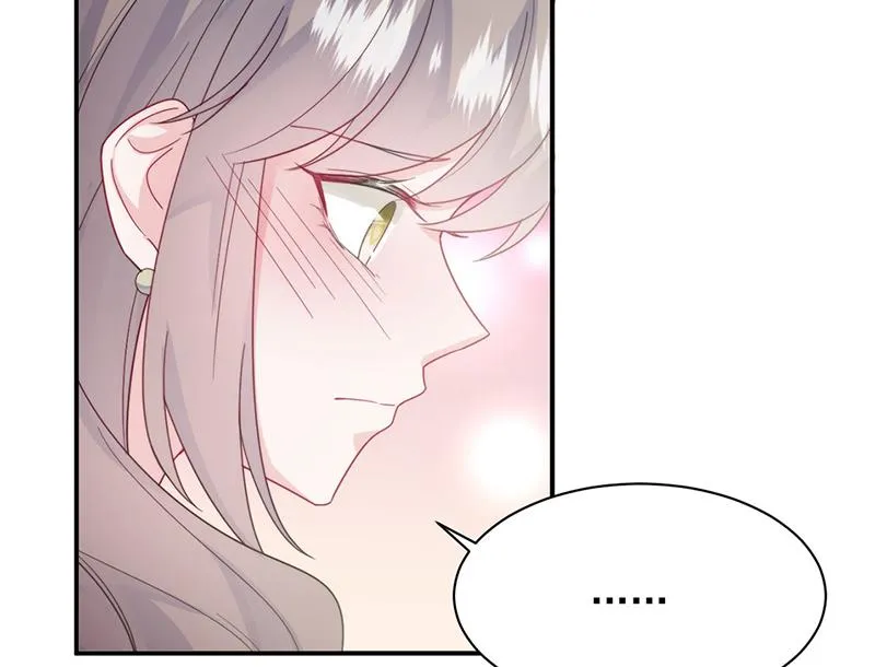 第205话 她喜欢的人是我 第33页