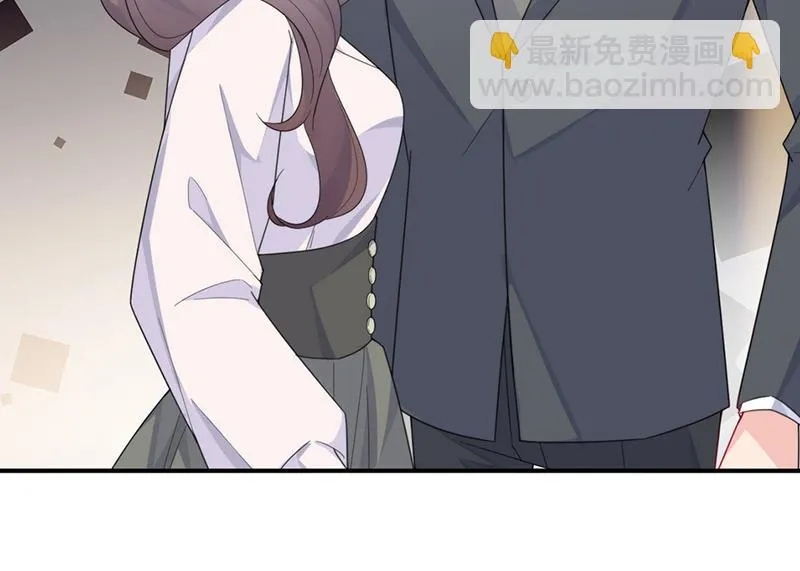 第205话 她喜欢的人是我 第42页
