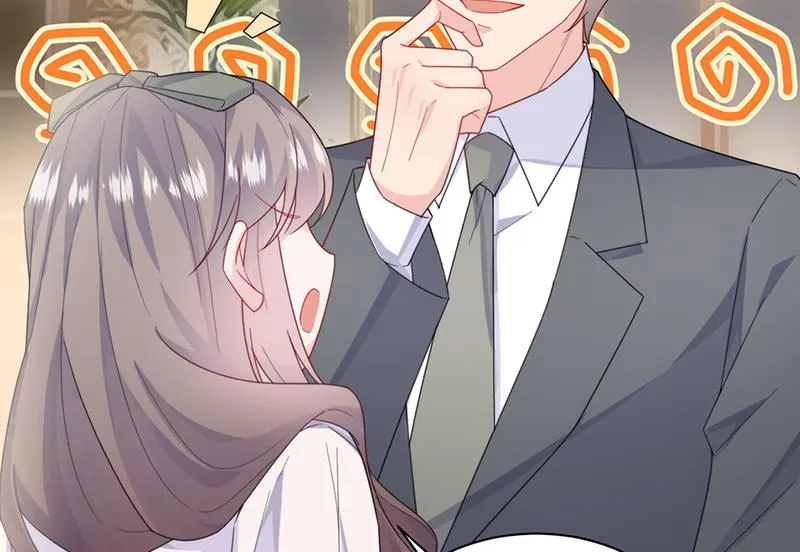 第205话 她喜欢的人是我 第45页