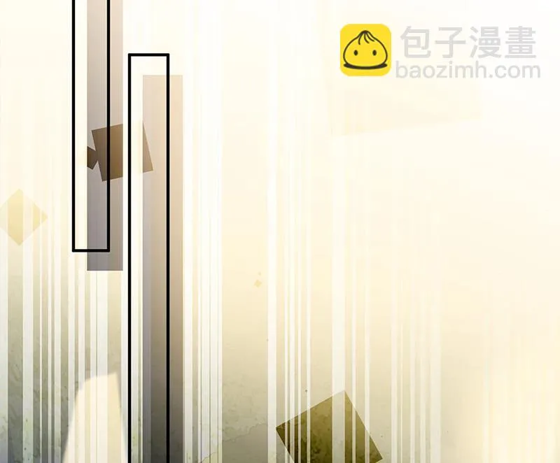 第205话 她喜欢的人是我 第57页