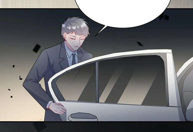 第205话 她喜欢的人是我 第61页