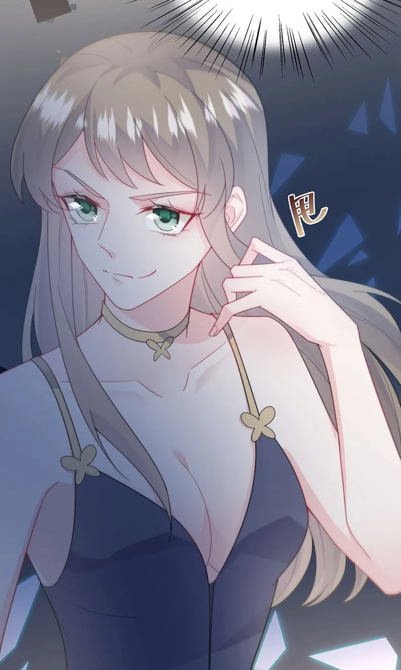 第205话 她喜欢的人是我 第65页
