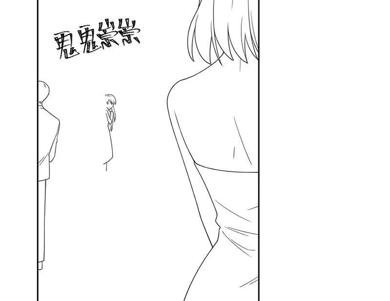 第205话 她喜欢的人是我 第69页