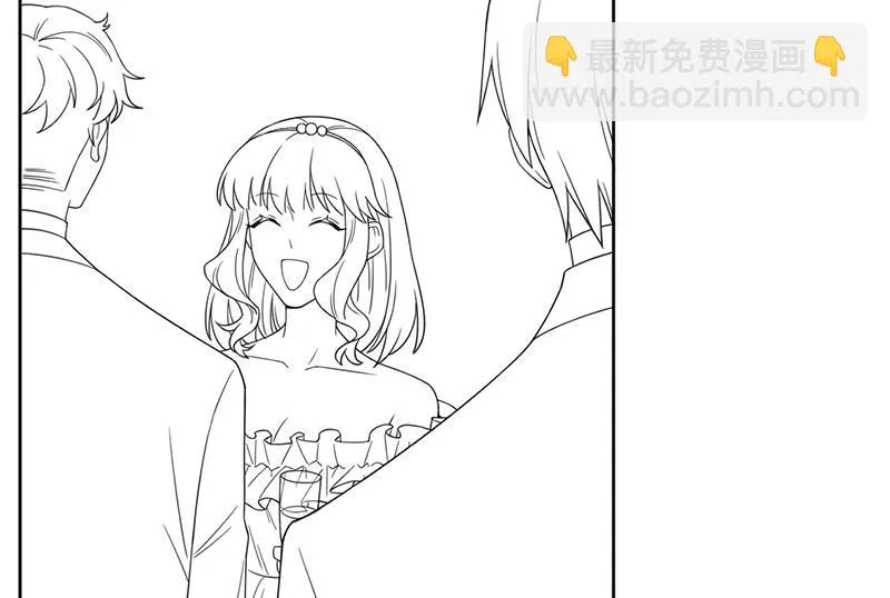 第205话 她喜欢的人是我 第71页
