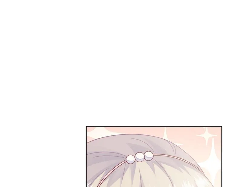 第207话 现场求婚 第49页