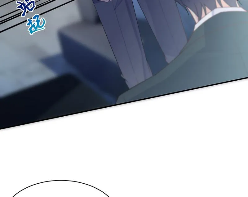 第220话 情敌相见 第56页