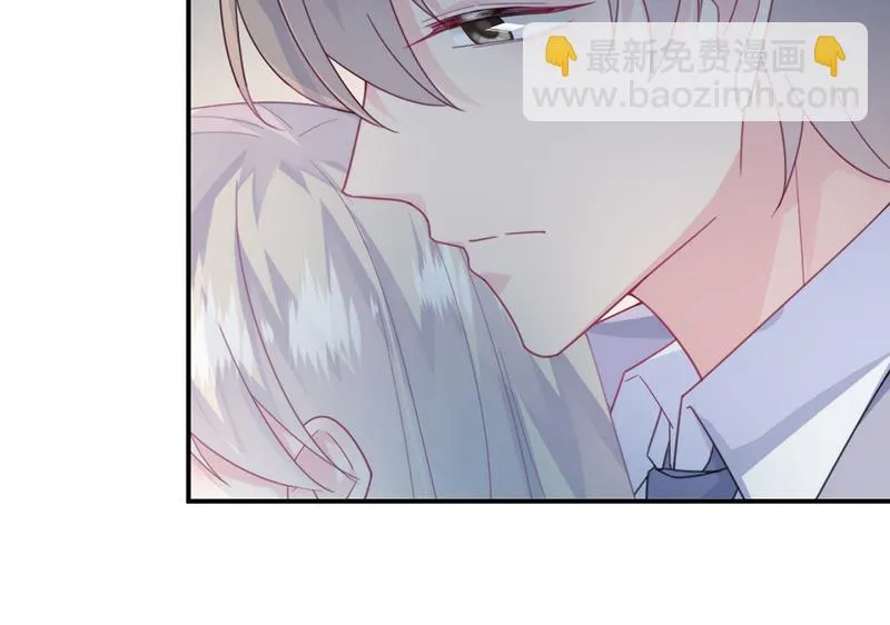 第223话 我还是他的太太 第71页