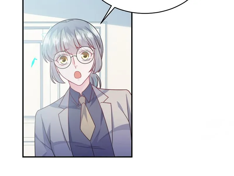 第225话 裴知熙揭发二叔 第10页