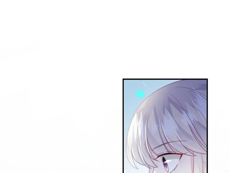 第225话 裴知熙揭发二叔 第11页