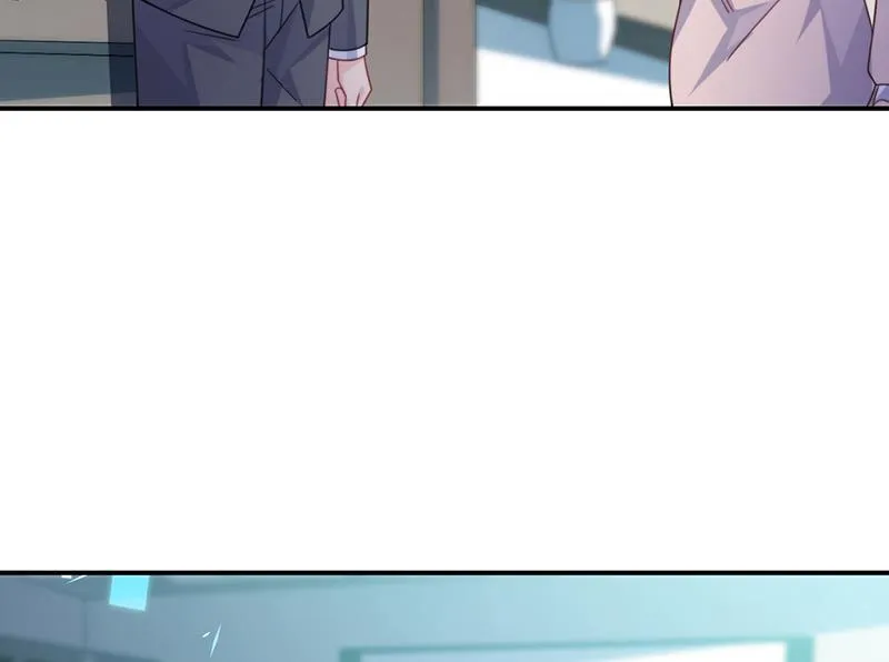 第225话 裴知熙揭发二叔 第25页