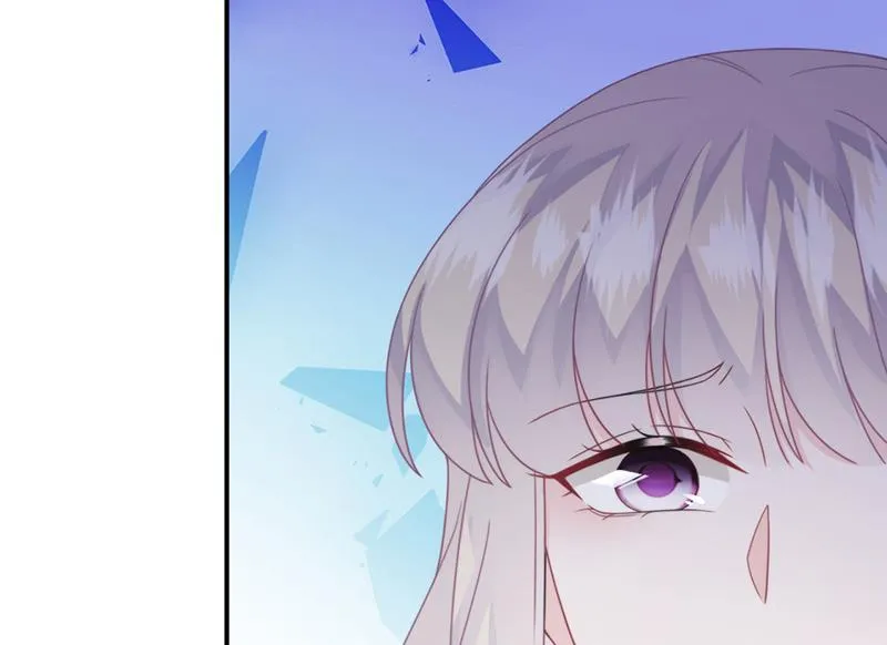 第225话 裴知熙揭发二叔 第31页