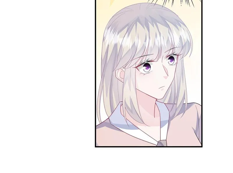 第225话 裴知熙揭发二叔 第37页