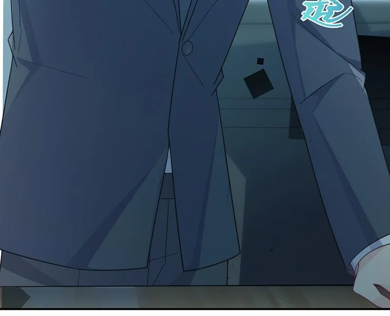 第225话 裴知熙揭发二叔 第44页