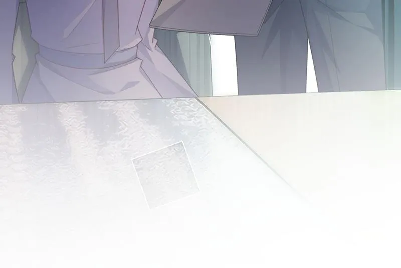 第225话 裴知熙揭发二叔 第64页