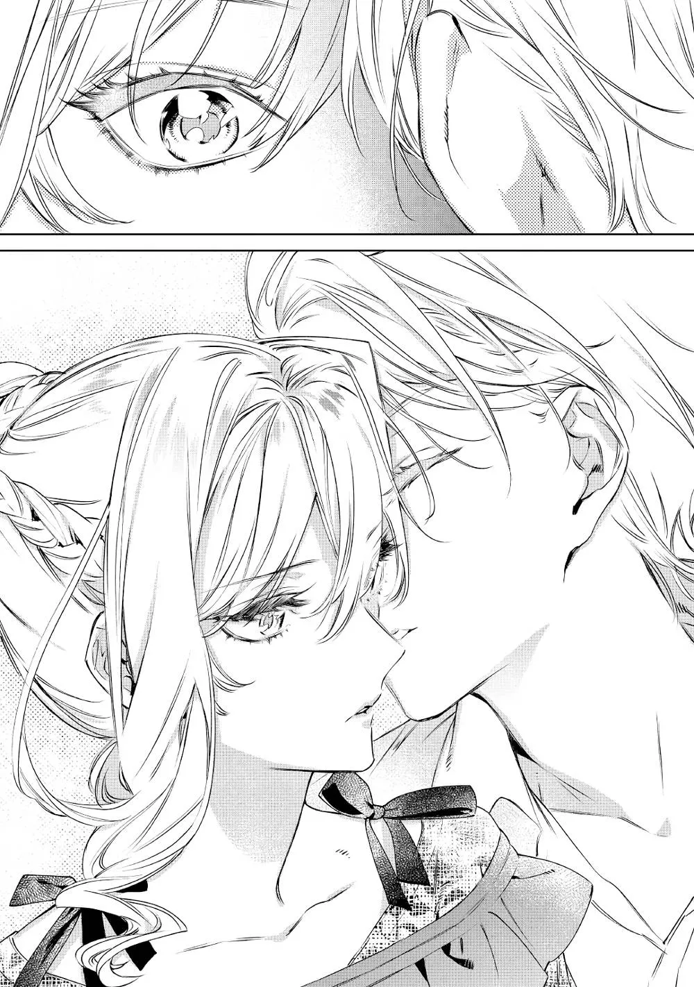 7话 第30页