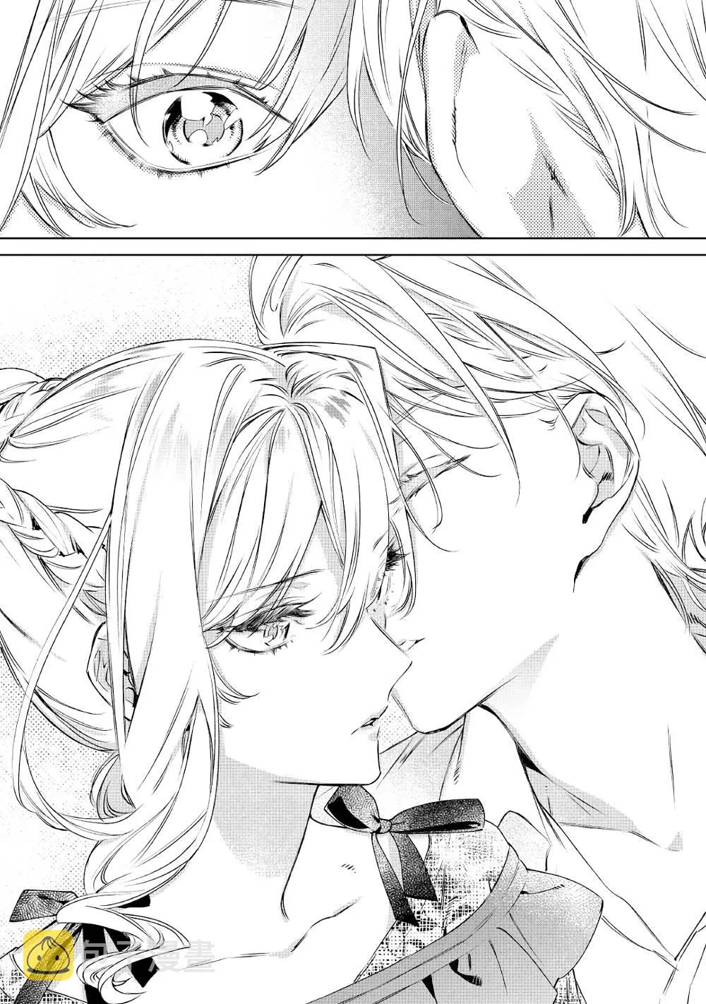 6.2话 第30页