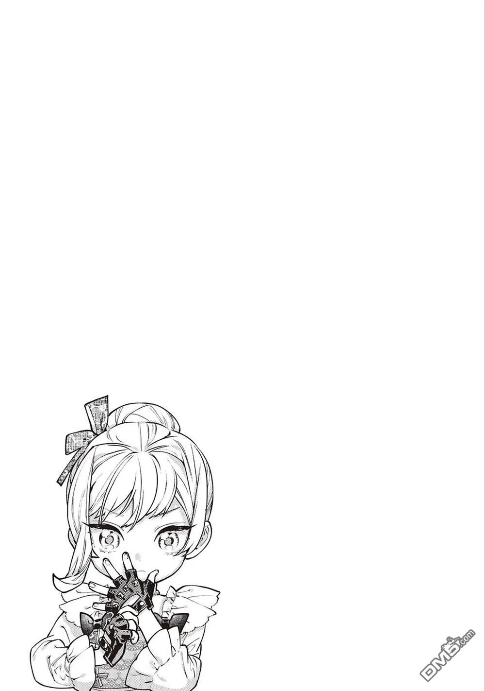 第26.5话 第1页
