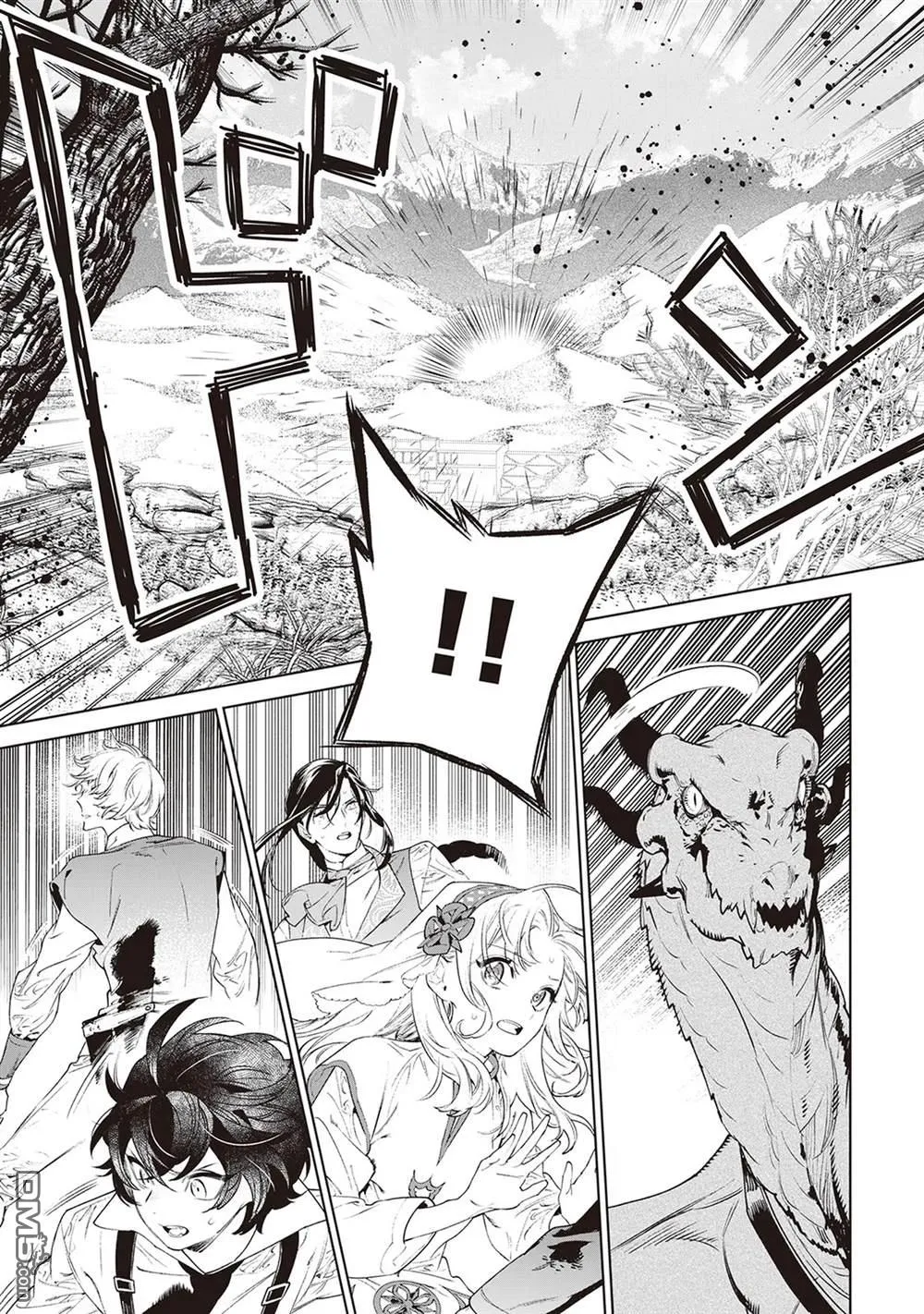 第36话 第14页