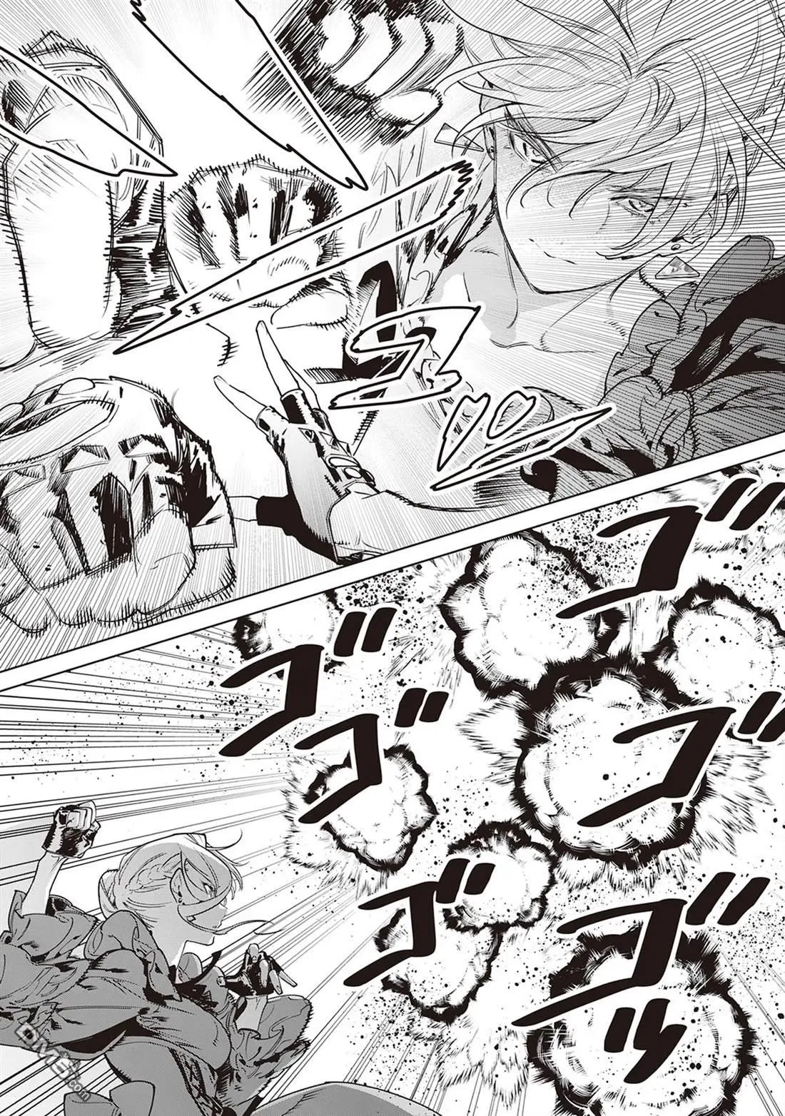 第37话 第24页