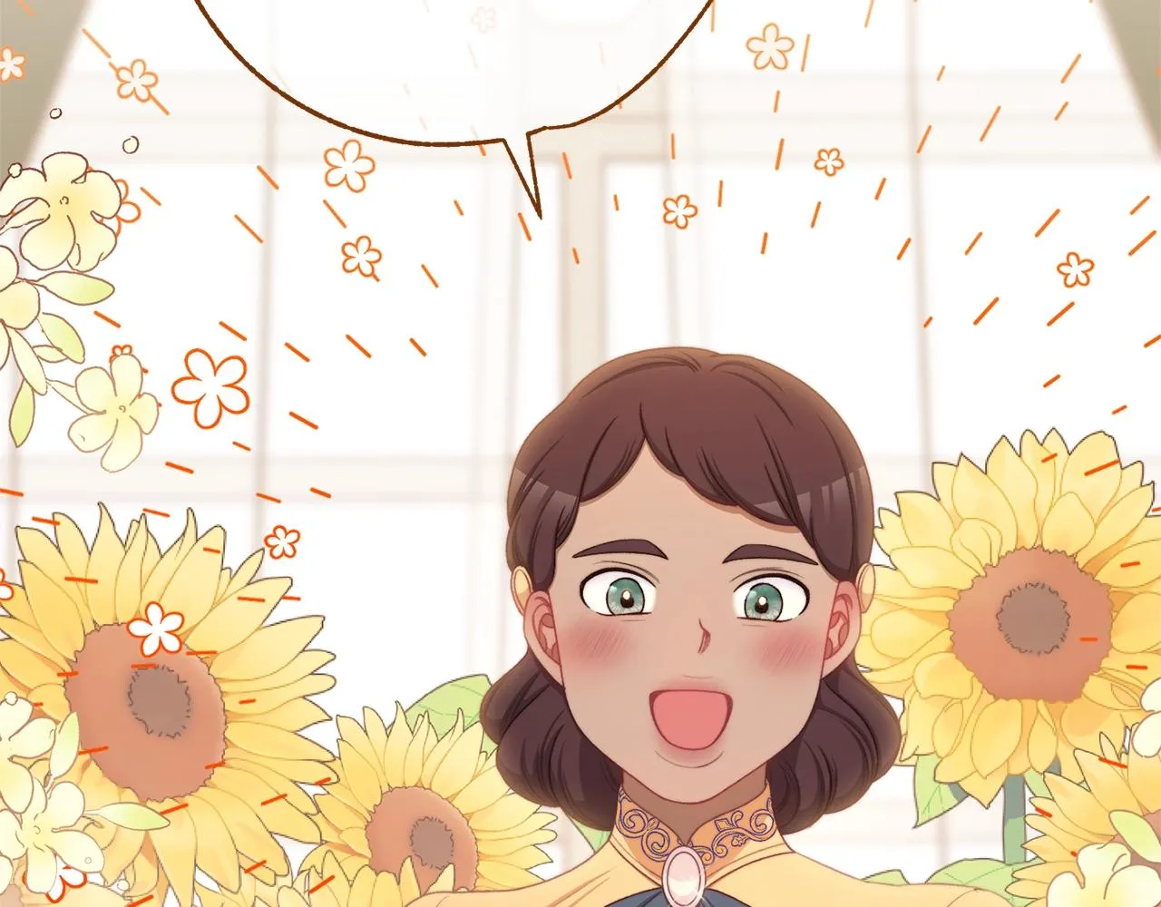 番外12 恶臭发言的侍女好卑鄙！ 第20页