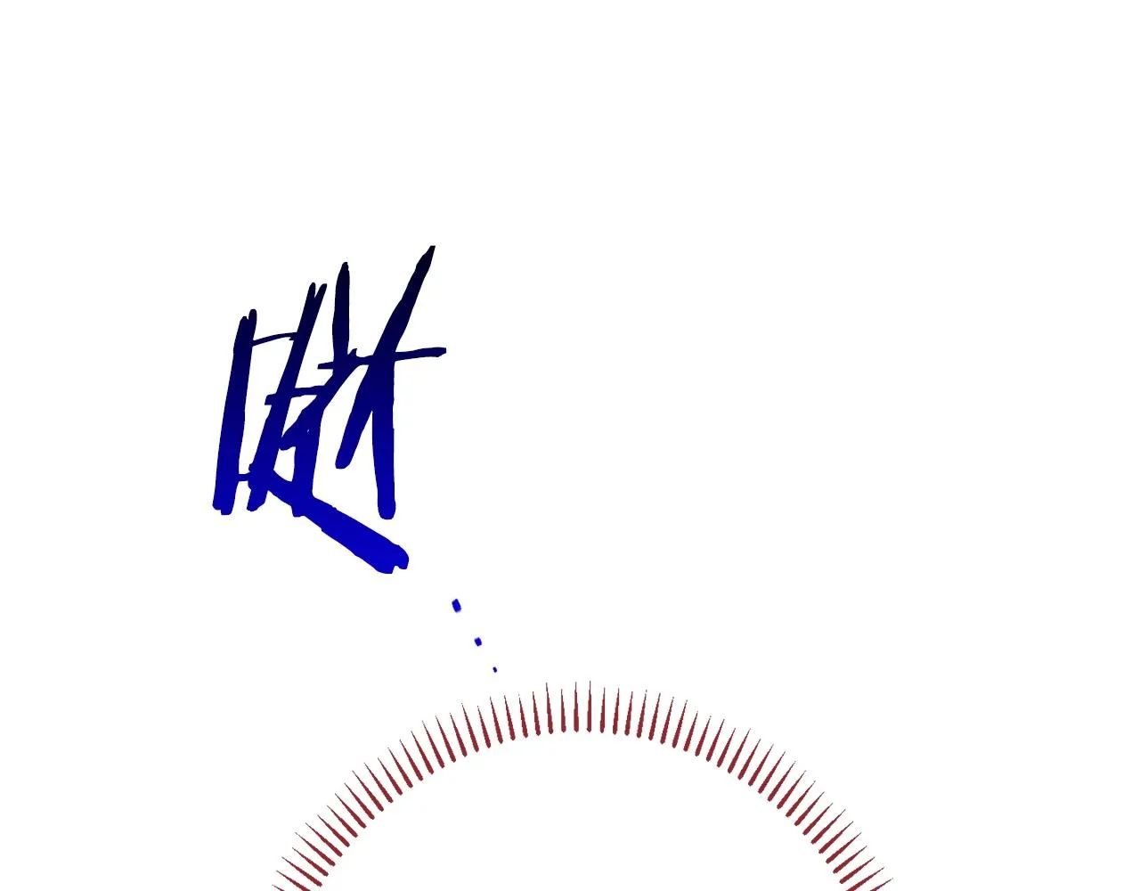 番外12 恶臭发言的侍女好卑鄙！ 第39页