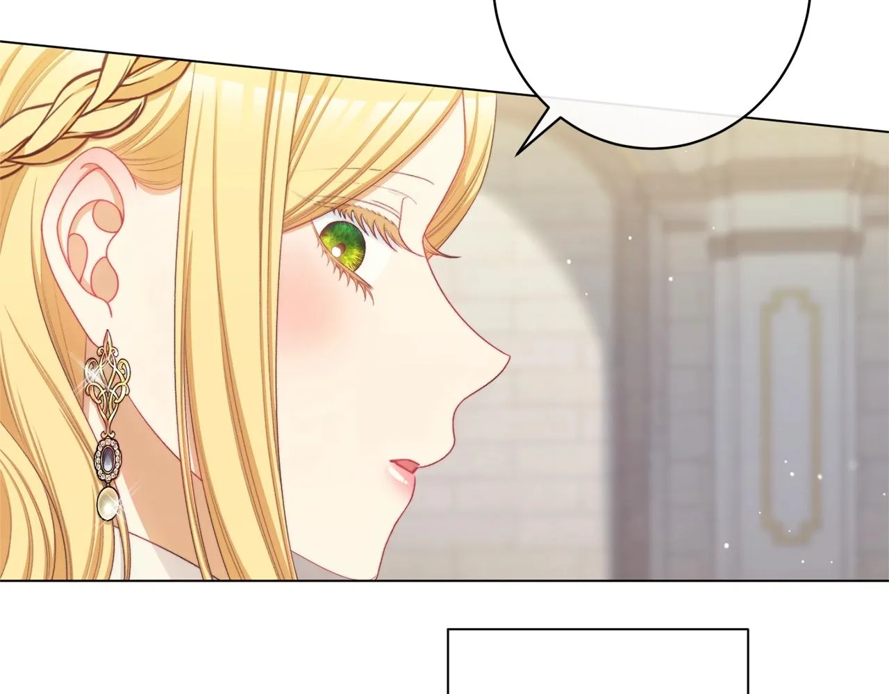 番外12 恶臭发言的侍女好卑鄙！ 第234页