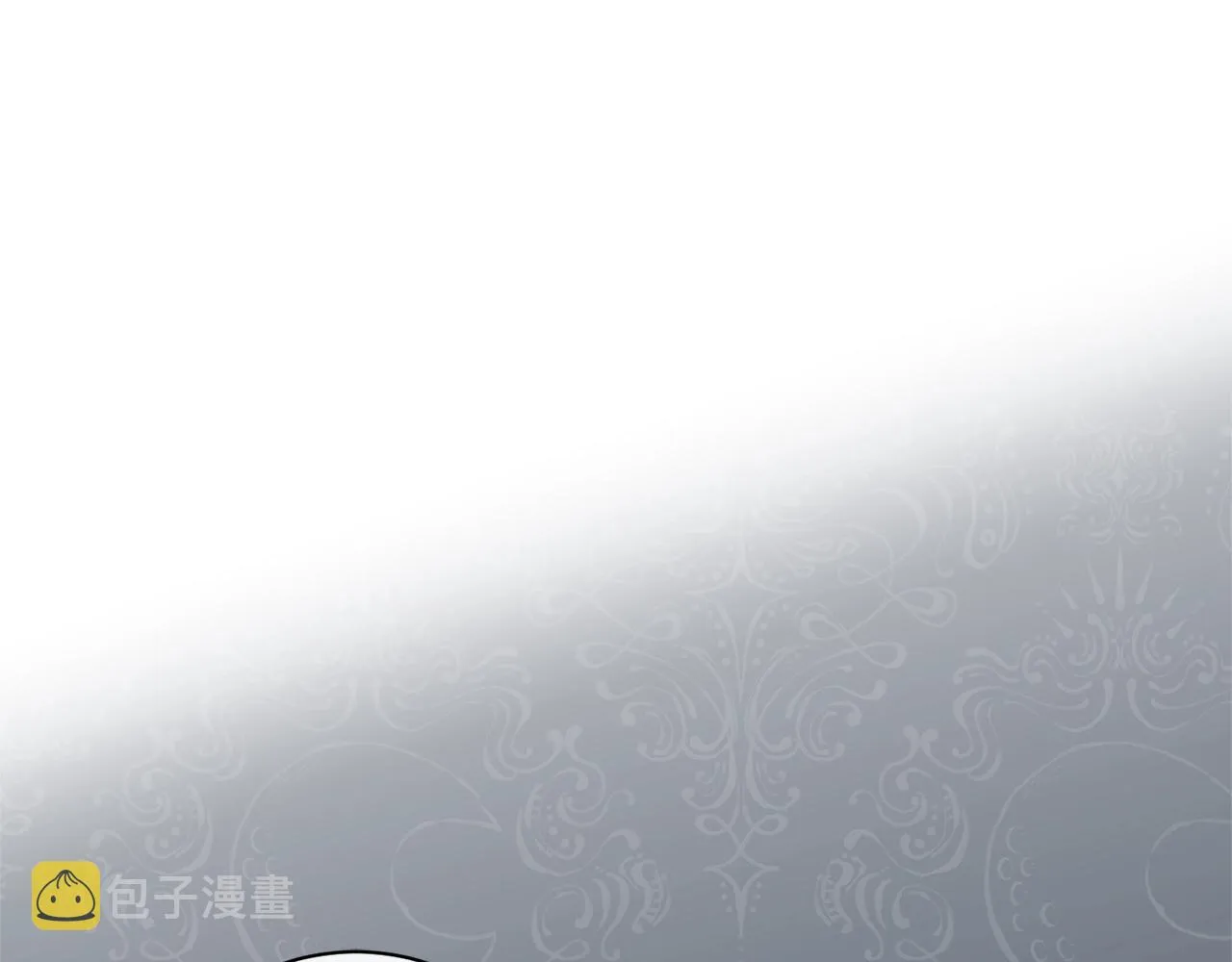 番外12 恶臭发言的侍女好卑鄙！ 第248页