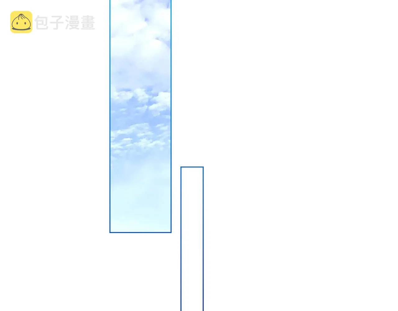番外11 专属庆典 第130页