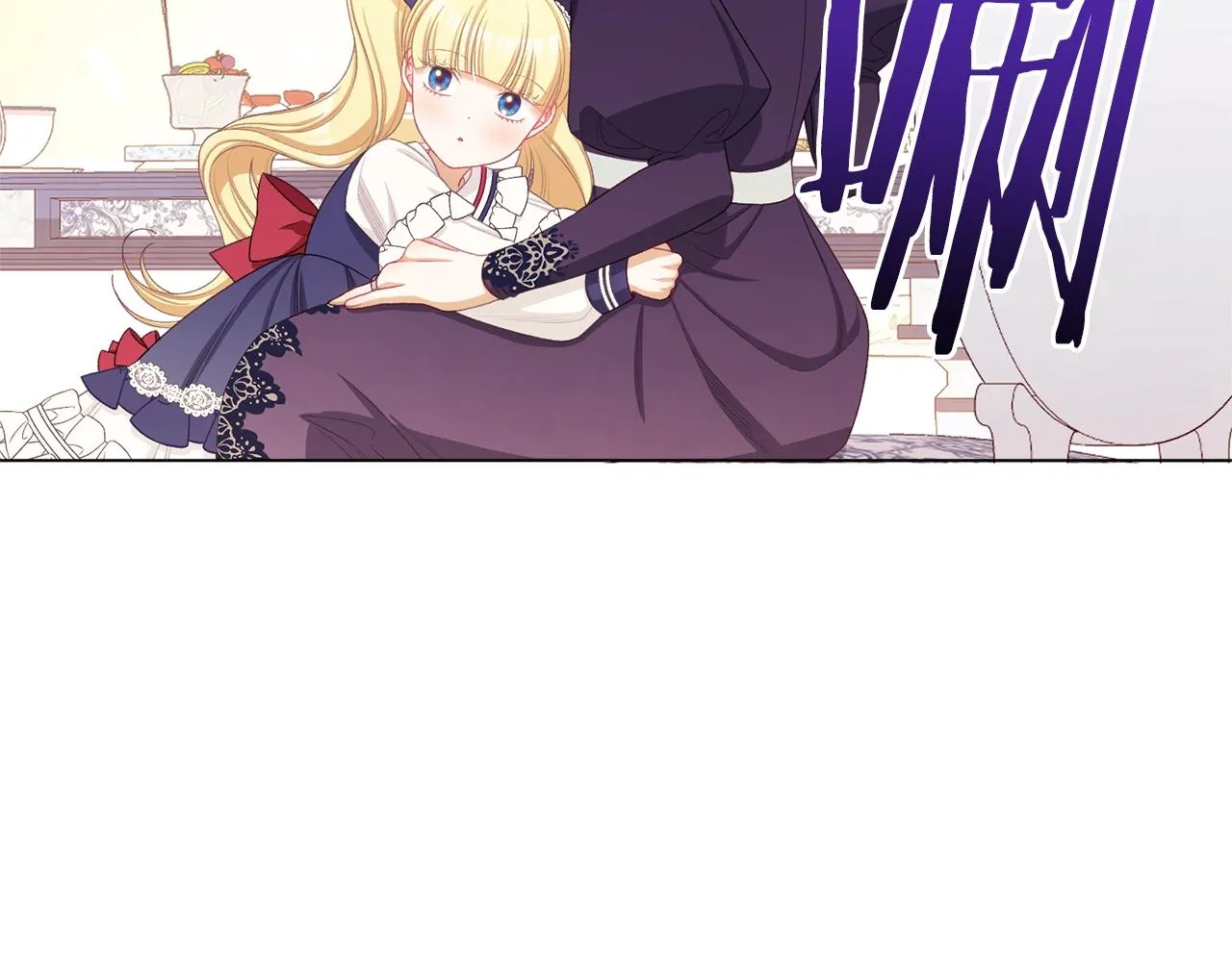 番外10 萌娃时装秀 第21页