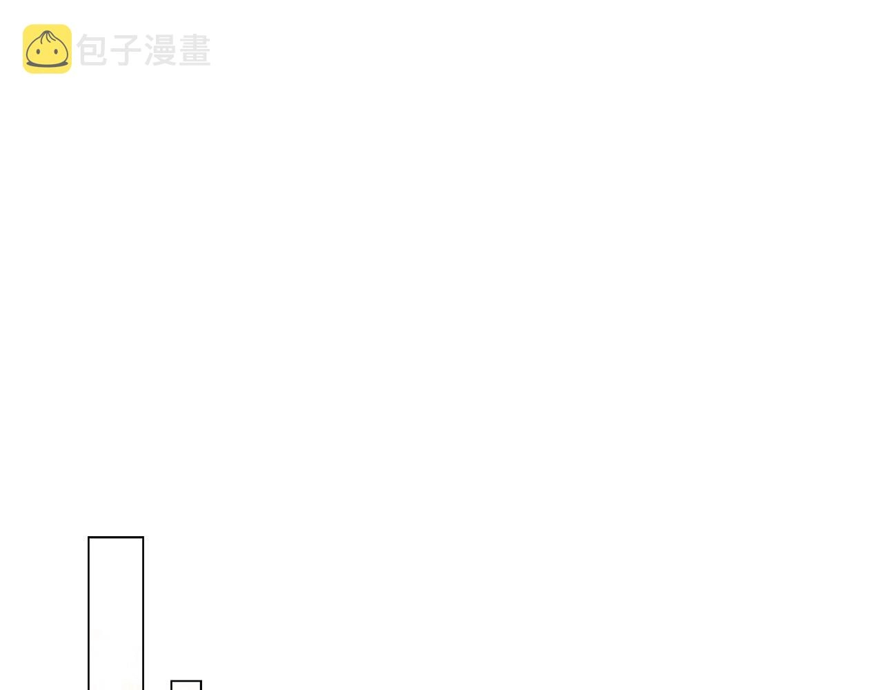 番外10 萌娃时装秀 第39页