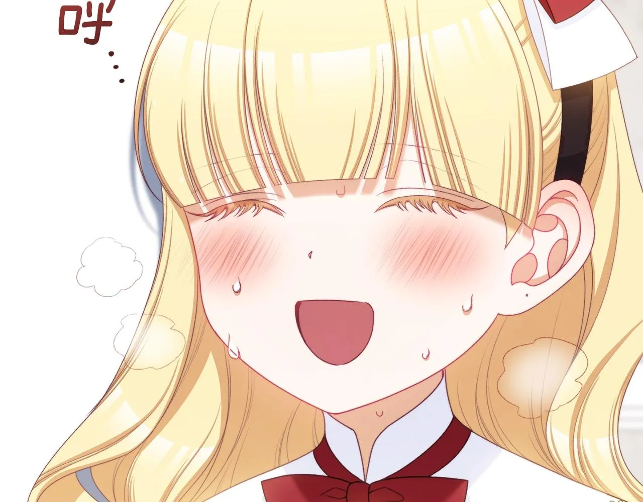 番外10 萌娃时装秀 第138页