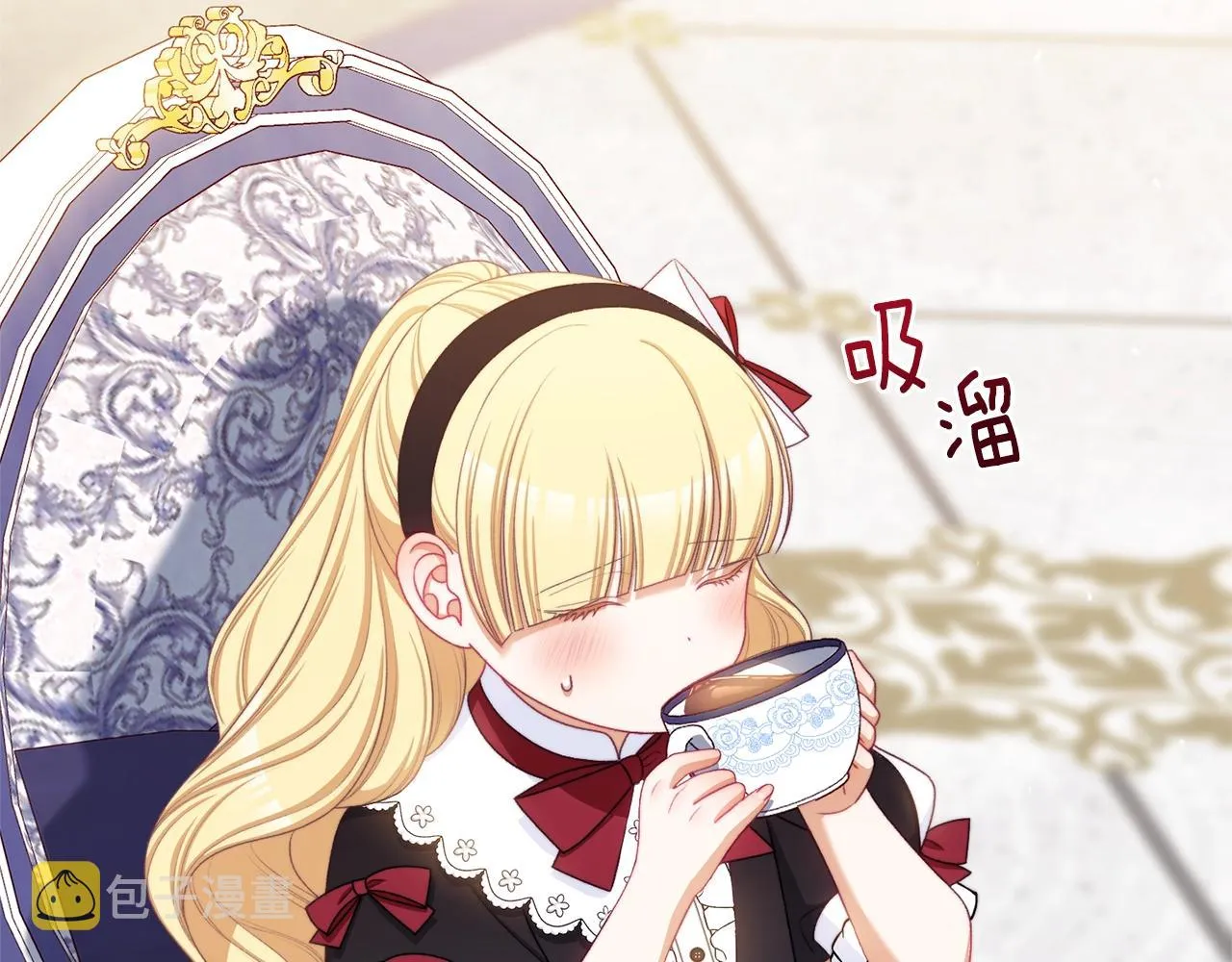 番外10 萌娃时装秀 第156页