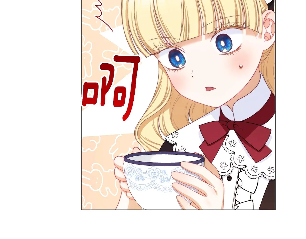番外10 萌娃时装秀 第174页