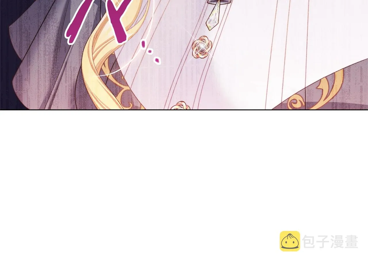 番外10 萌娃时装秀 第189页