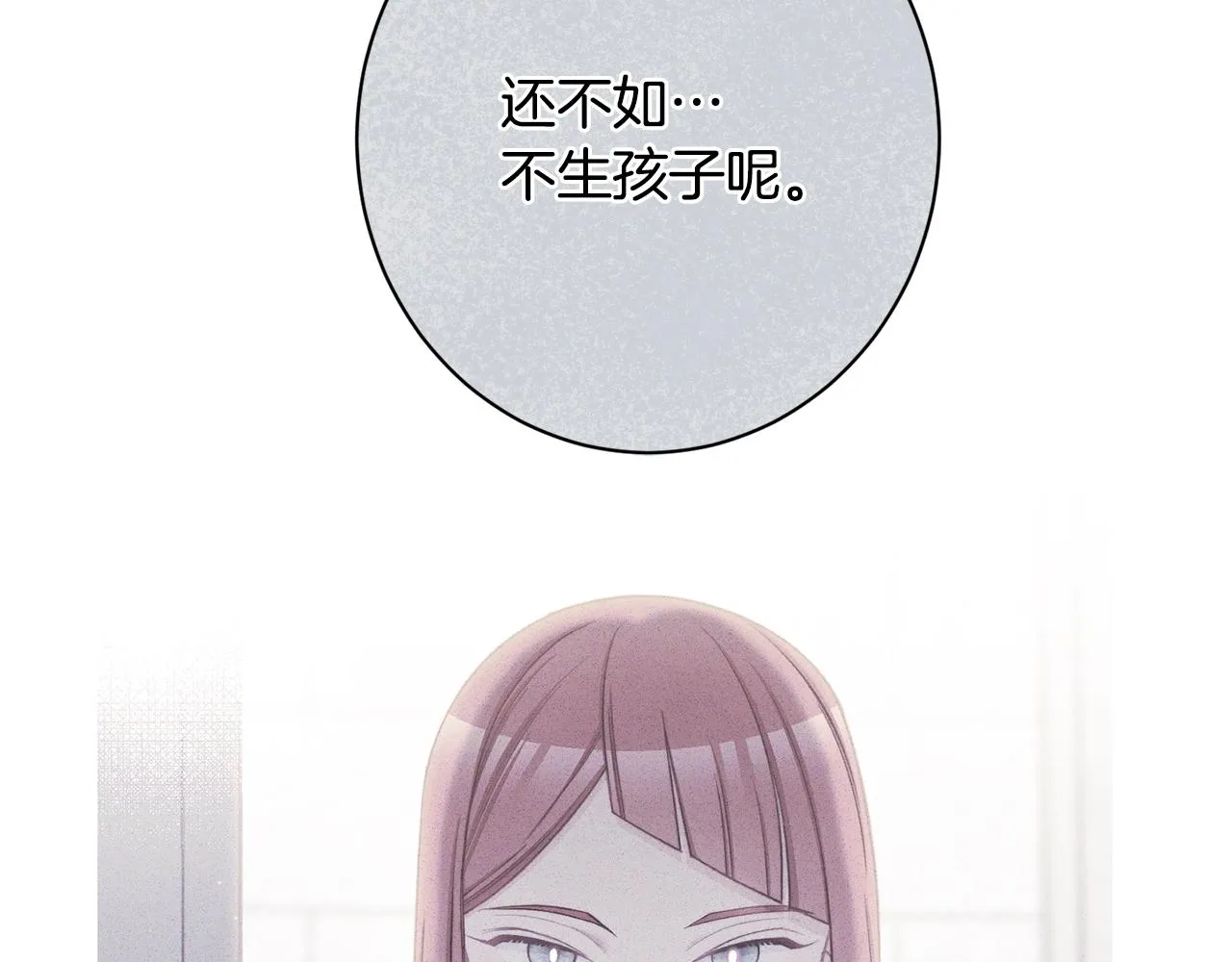 番外10 萌娃时装秀 第201页