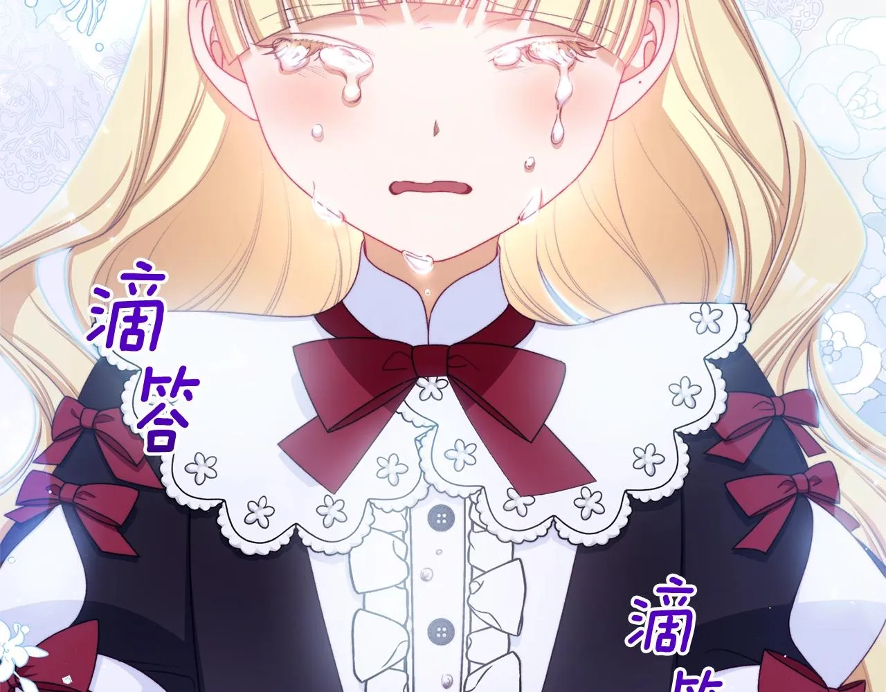 番外10 萌娃时装秀 第215页