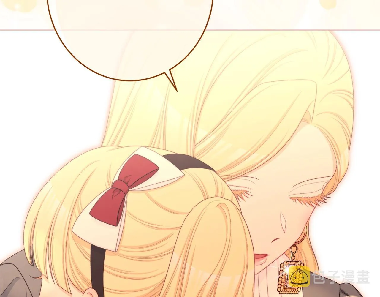 番外10 萌娃时装秀 第237页