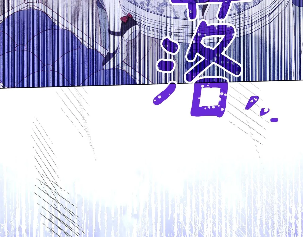 番外10 萌娃时装秀 第246页