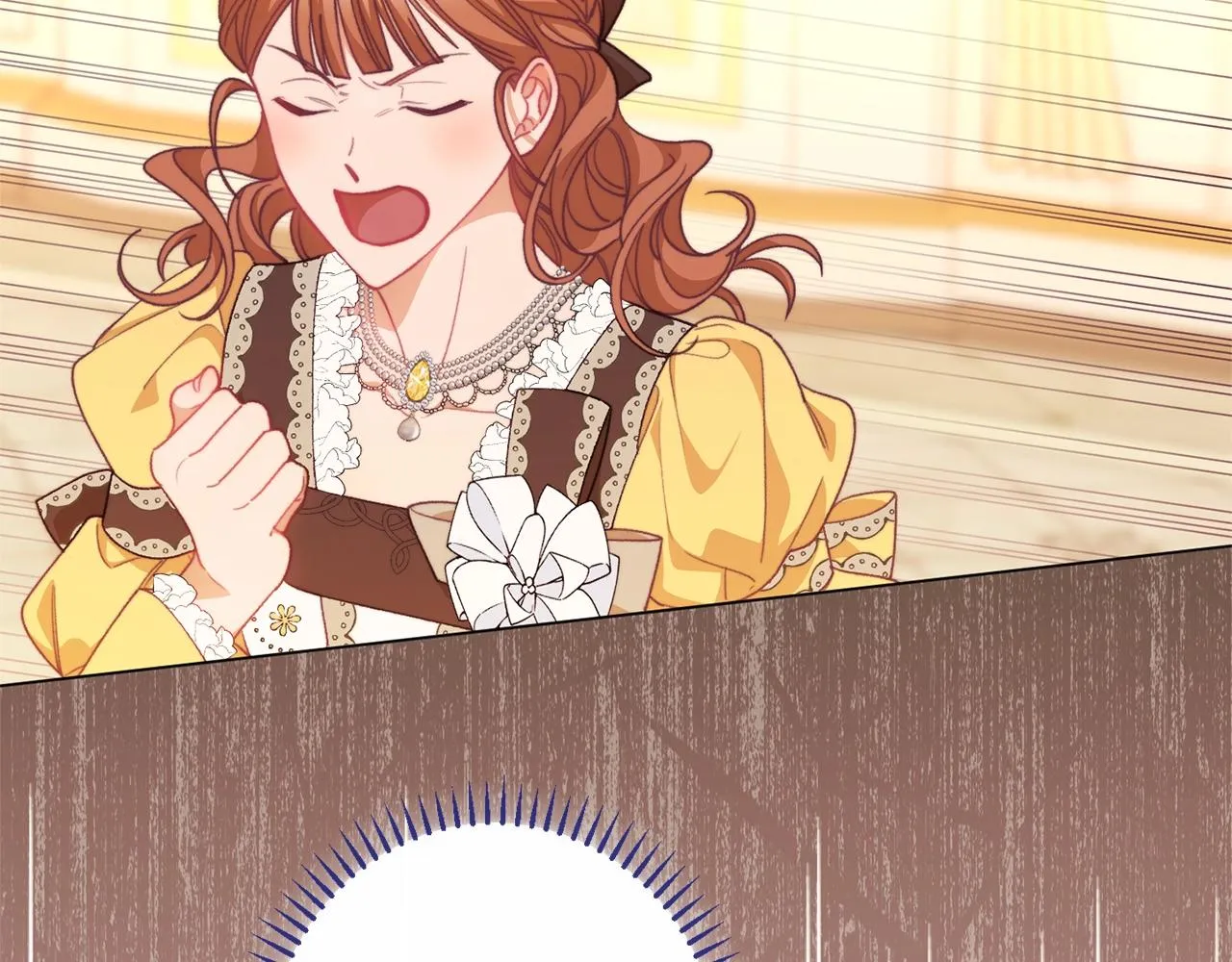 番外8 “美人计” 第23页