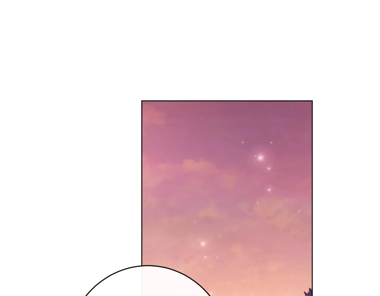番外8 “美人计” 第73页