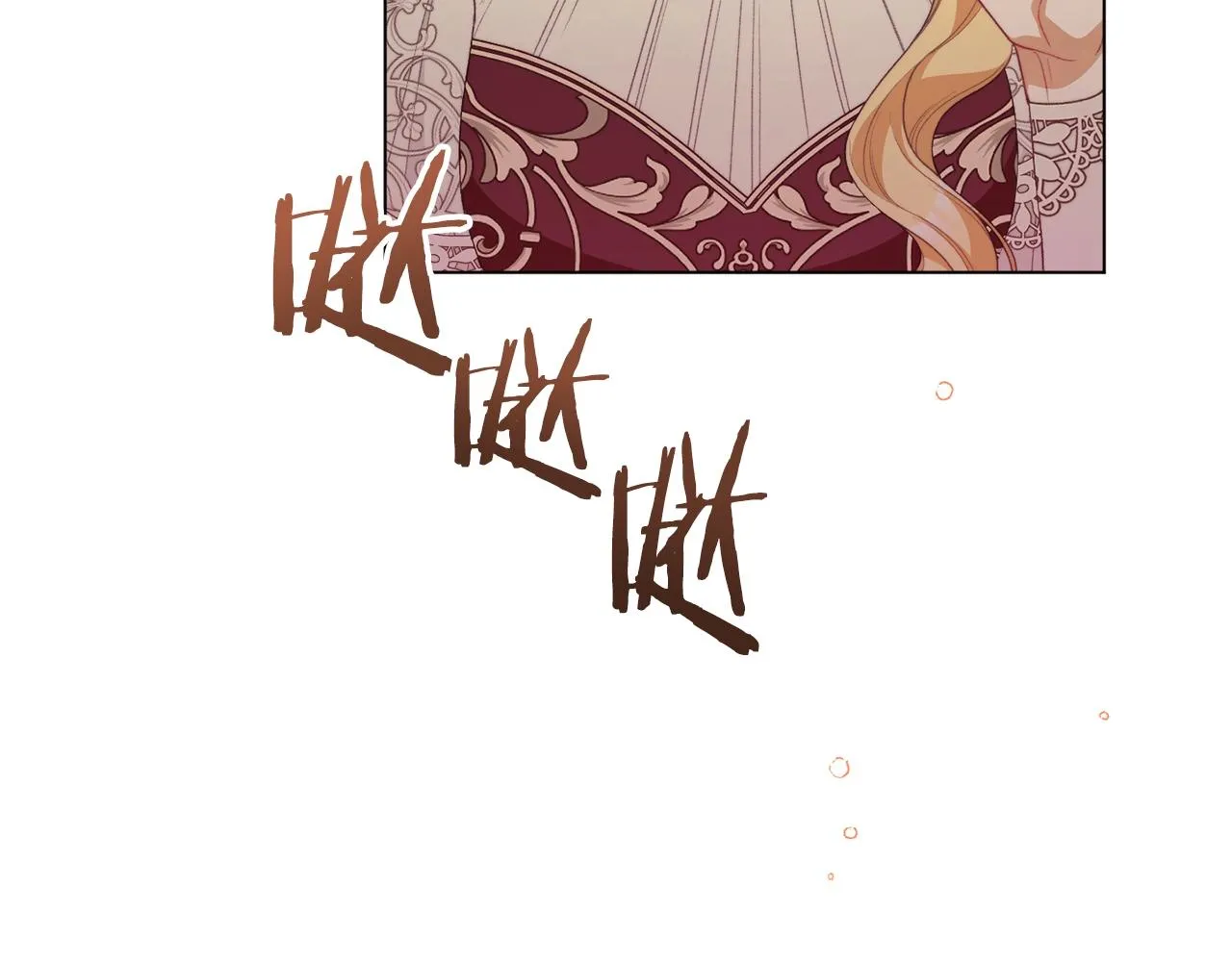 番外8 “美人计” 第85页