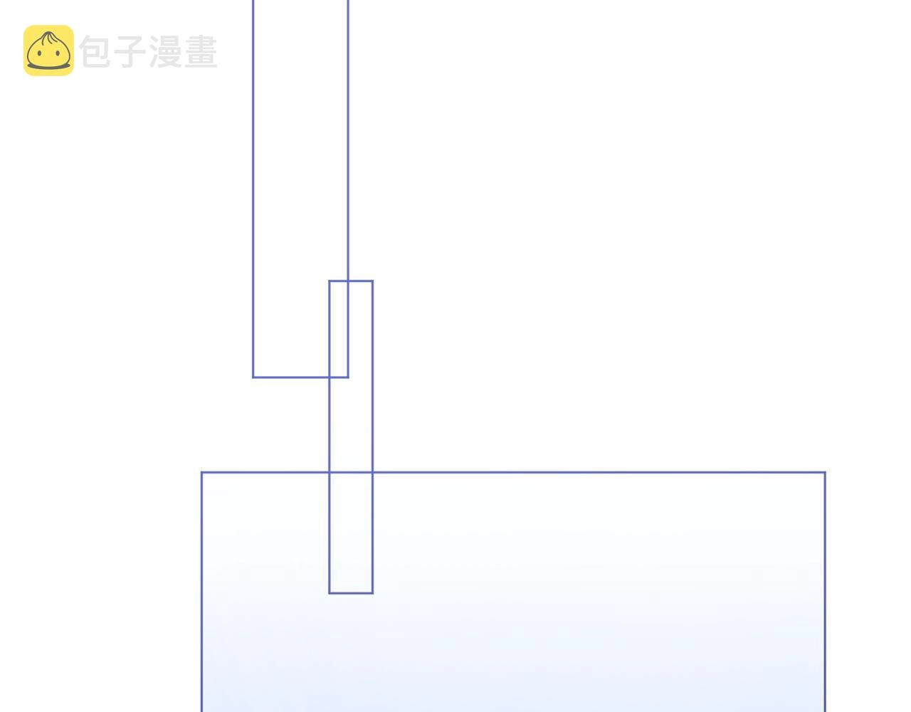 番外8 “美人计” 第90页