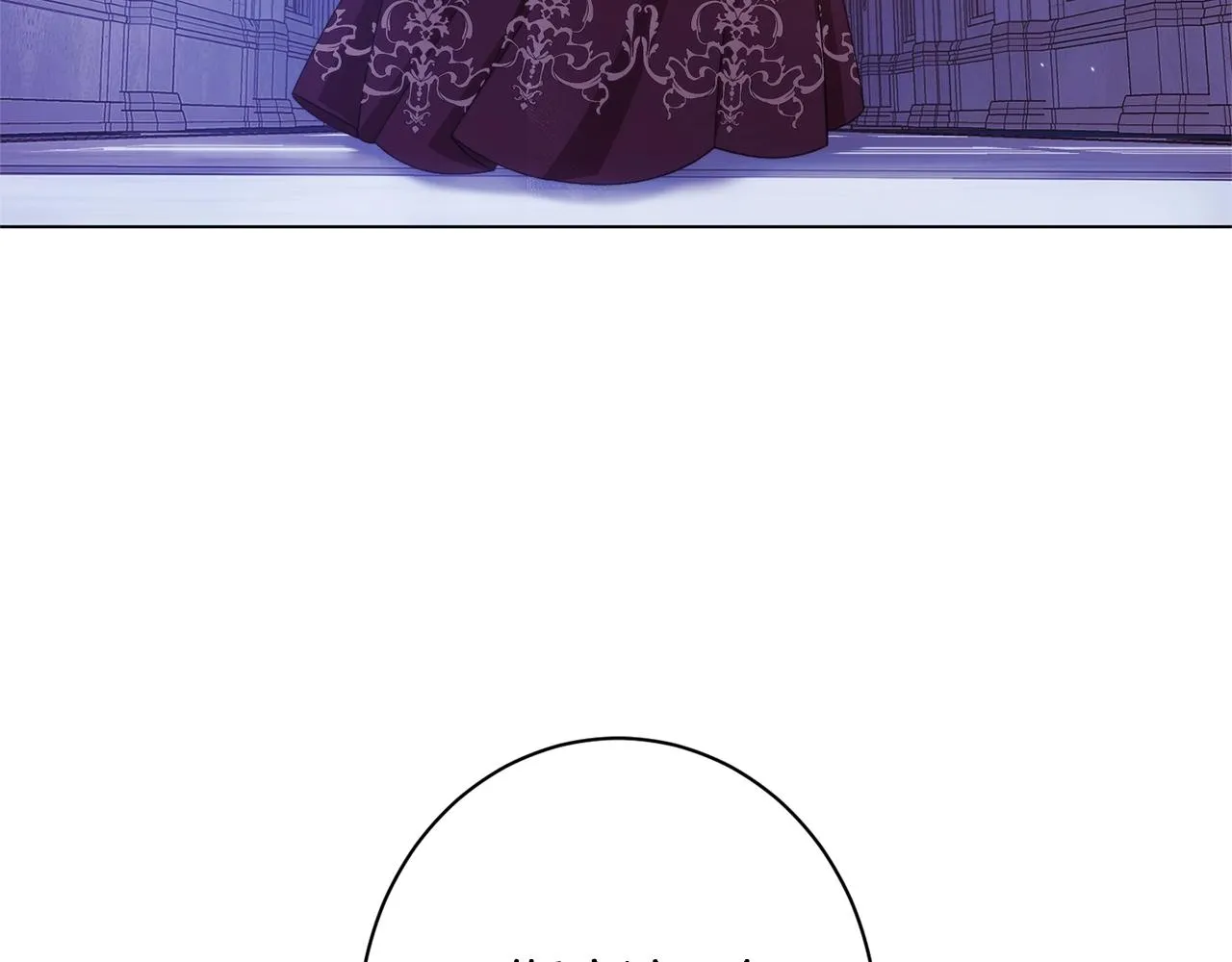 番外8 “美人计” 第121页