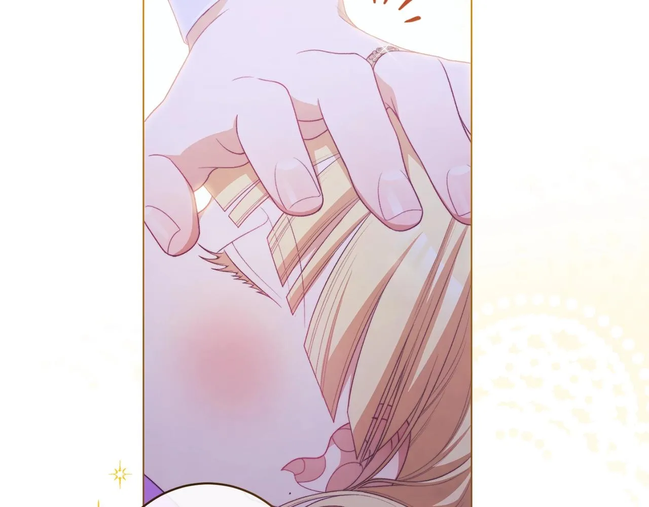 番外8 “美人计” 第144页