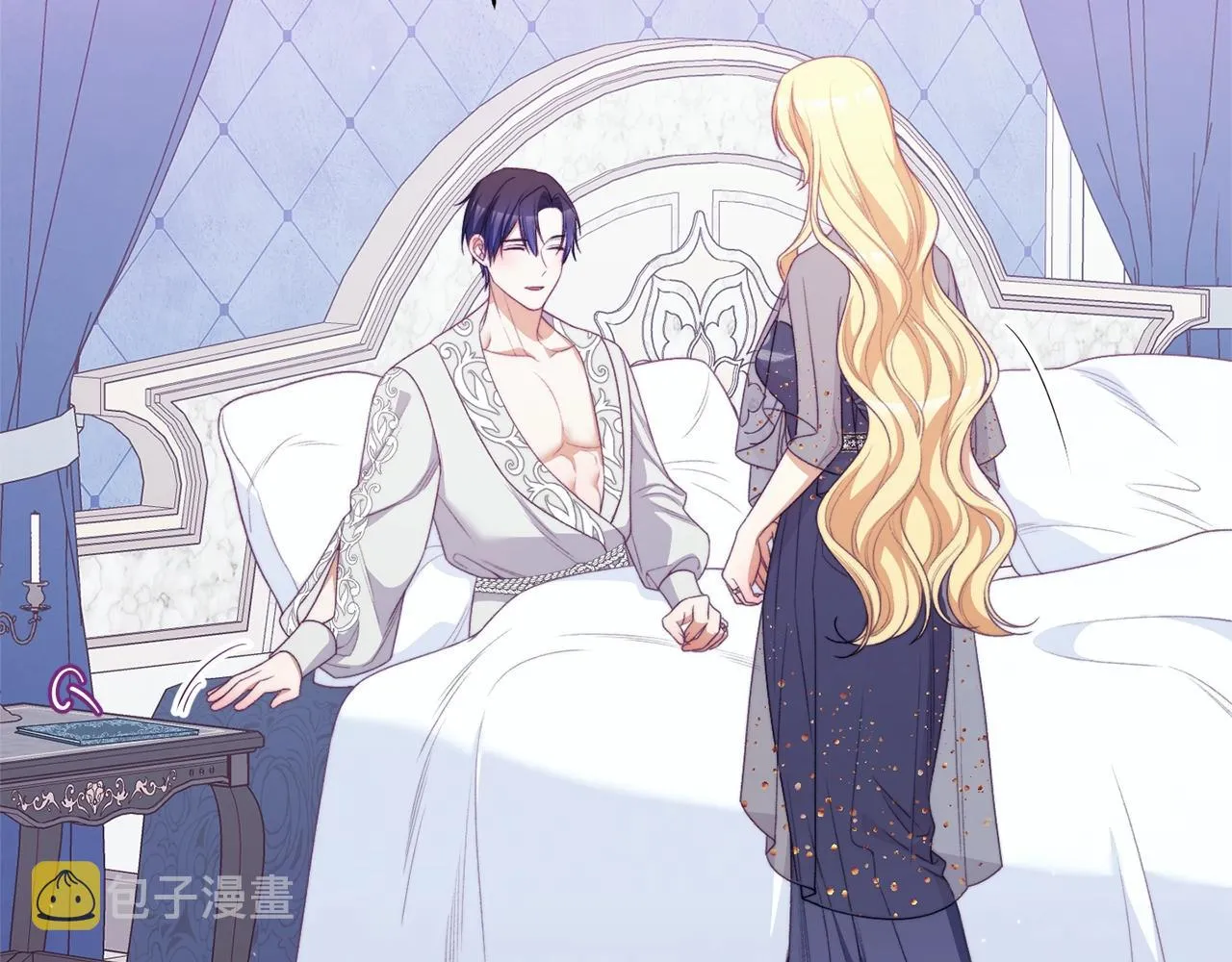 番外8 “美人计” 第195页