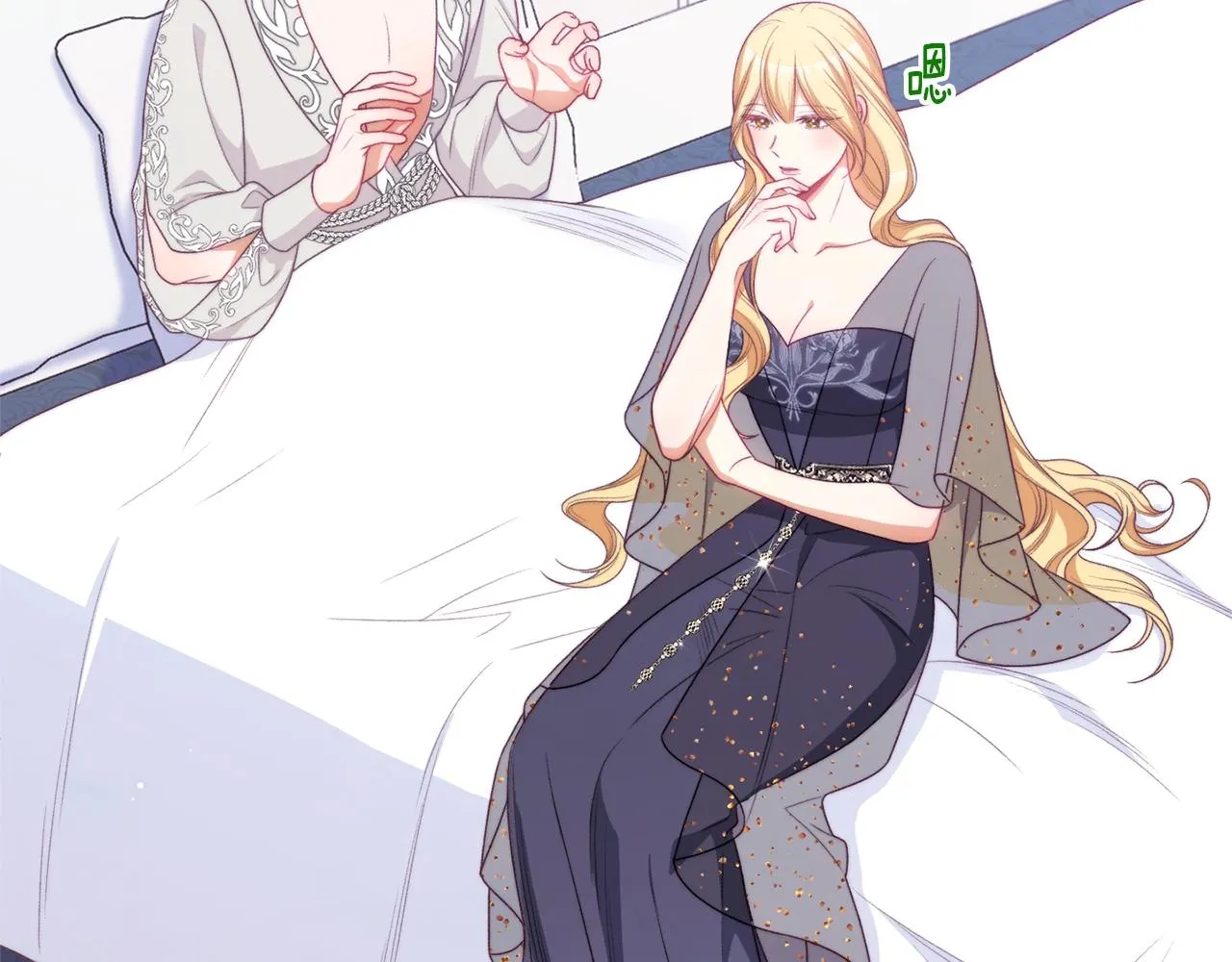 番外8 “美人计” 第211页