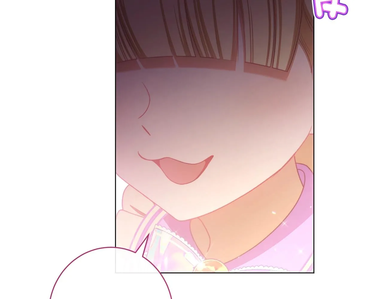番外7 萌娃亲闺女 第14页